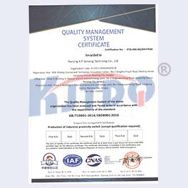 ISO90001認(rèn)證英文版【2020】